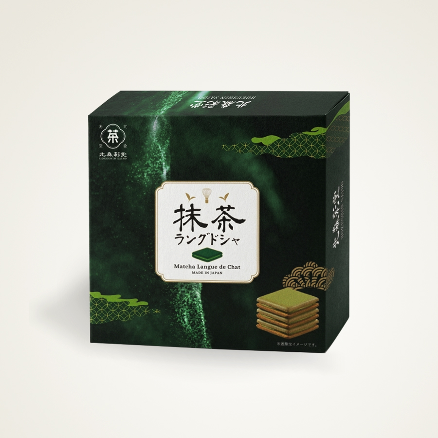 抹茶 ラングドシャ