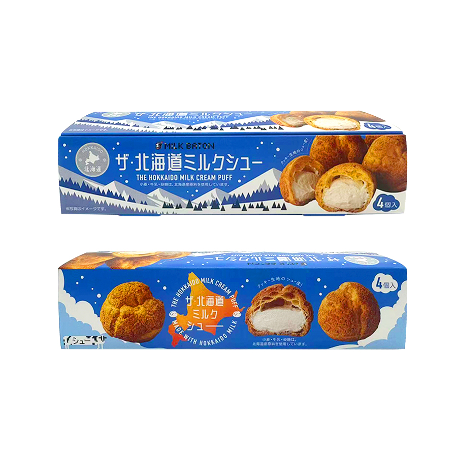 ザ・北海道ミルクシュー